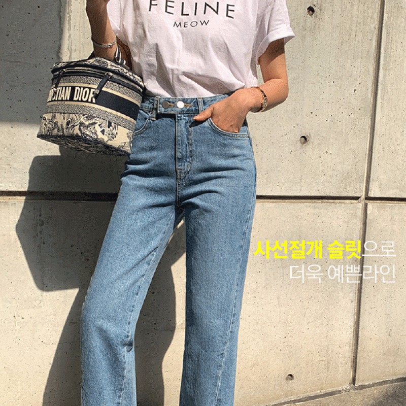 nibbuns Long Pants 70142