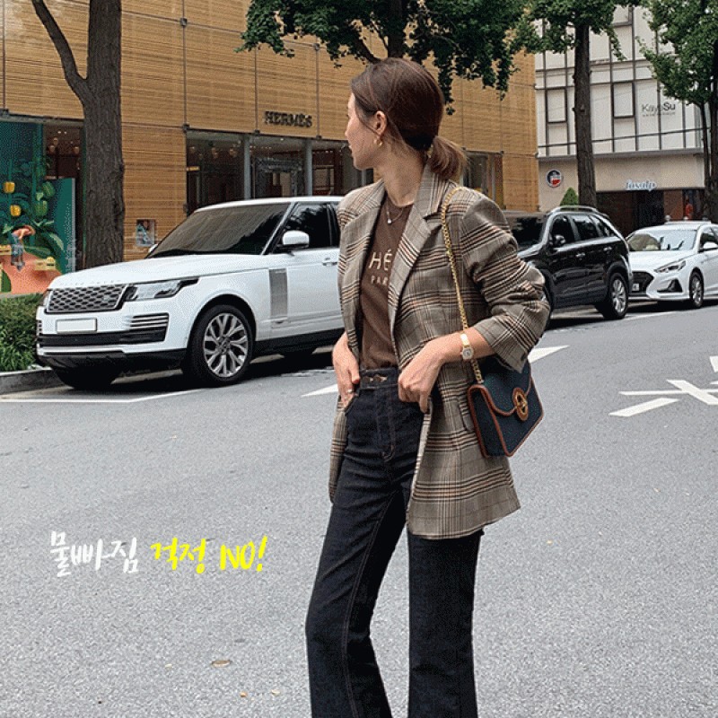 nibbuns Long Pants 70442