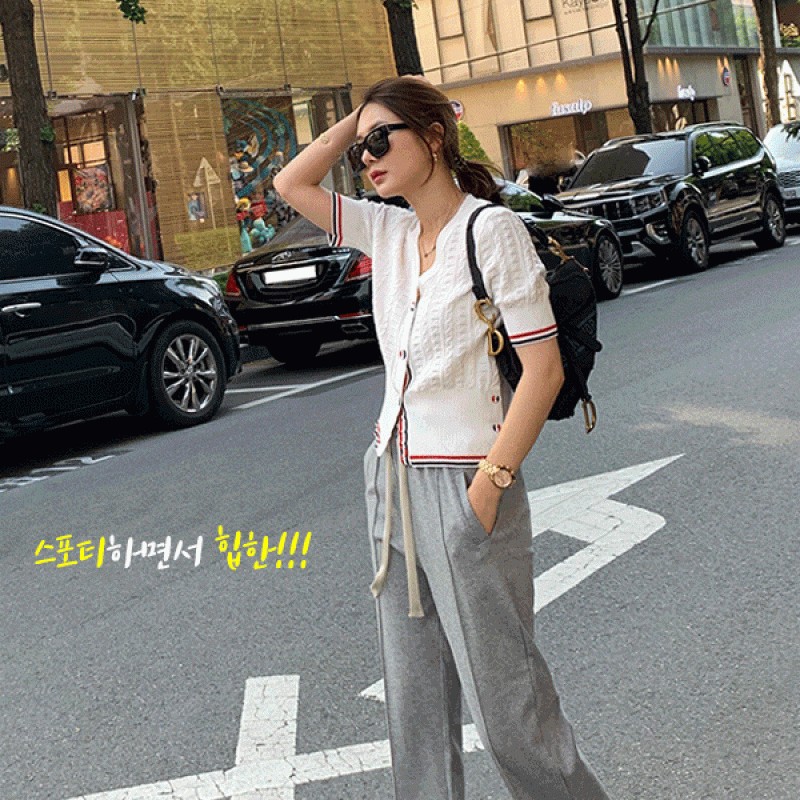 nibbuns Long Pants 70864