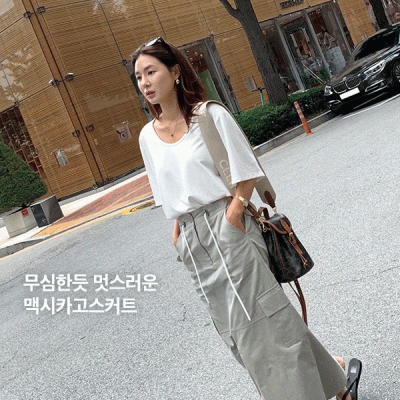 nibbuns Long Skirts 71419