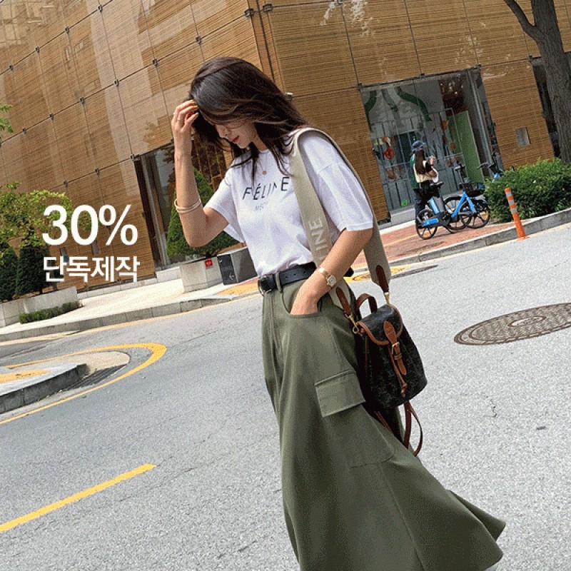 nibbuns Long Skirts 71446