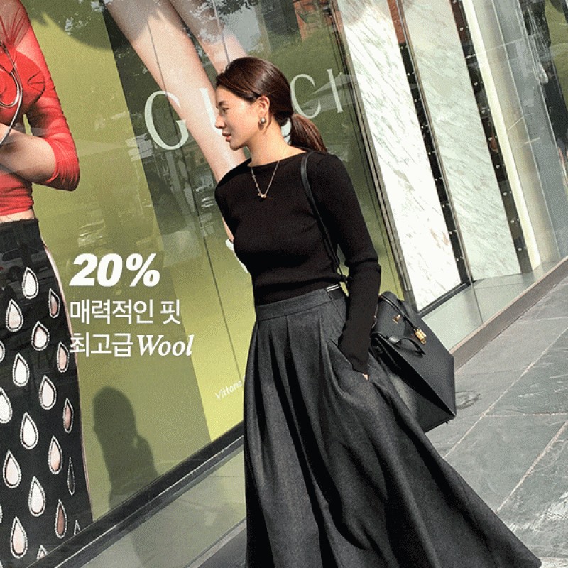 nibbuns Long Skirts 71592