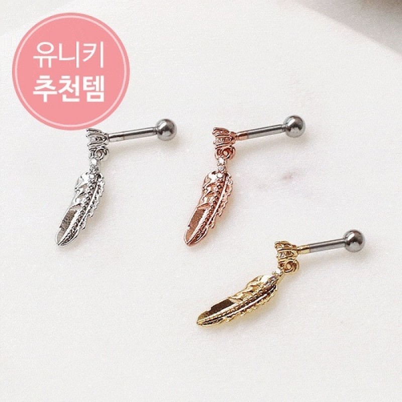 4XTYLE Earring 1055140