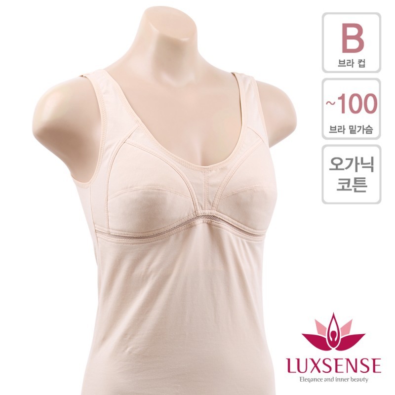 nbmart Bras 435993