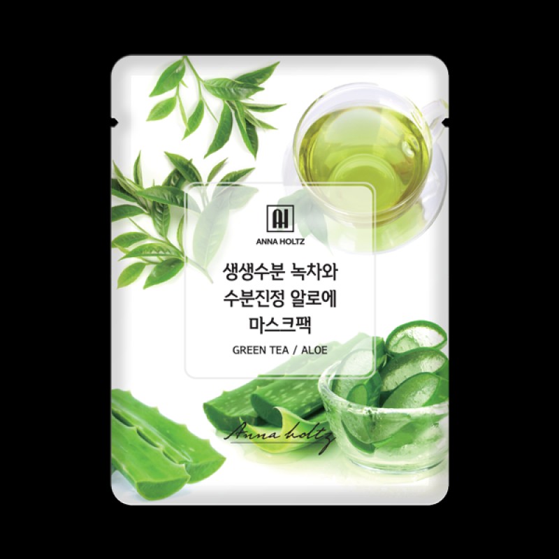 ANNAHOLTZ Face Masks 287255