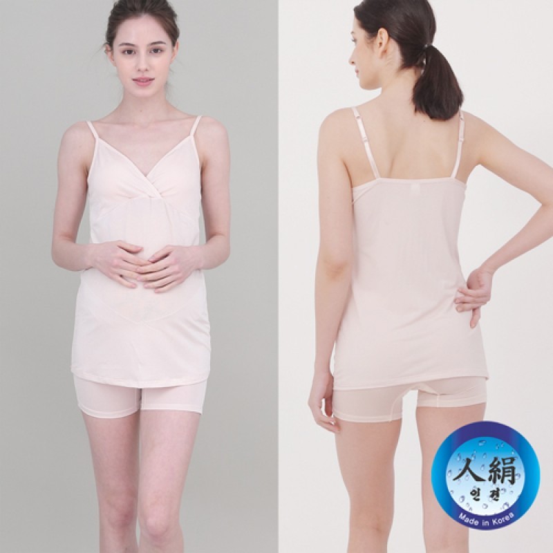 momnuri Underwear 47530