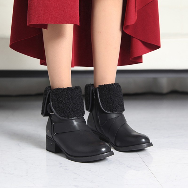 bagunitv Boots 74356