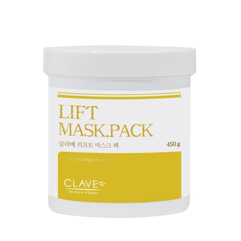 skinmoa Face Masks 138938