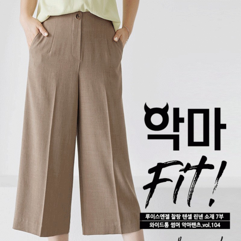 Style on me Short Skirts 3553247