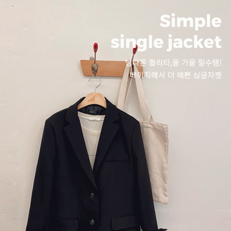 STYLETIBA Jacket 42825