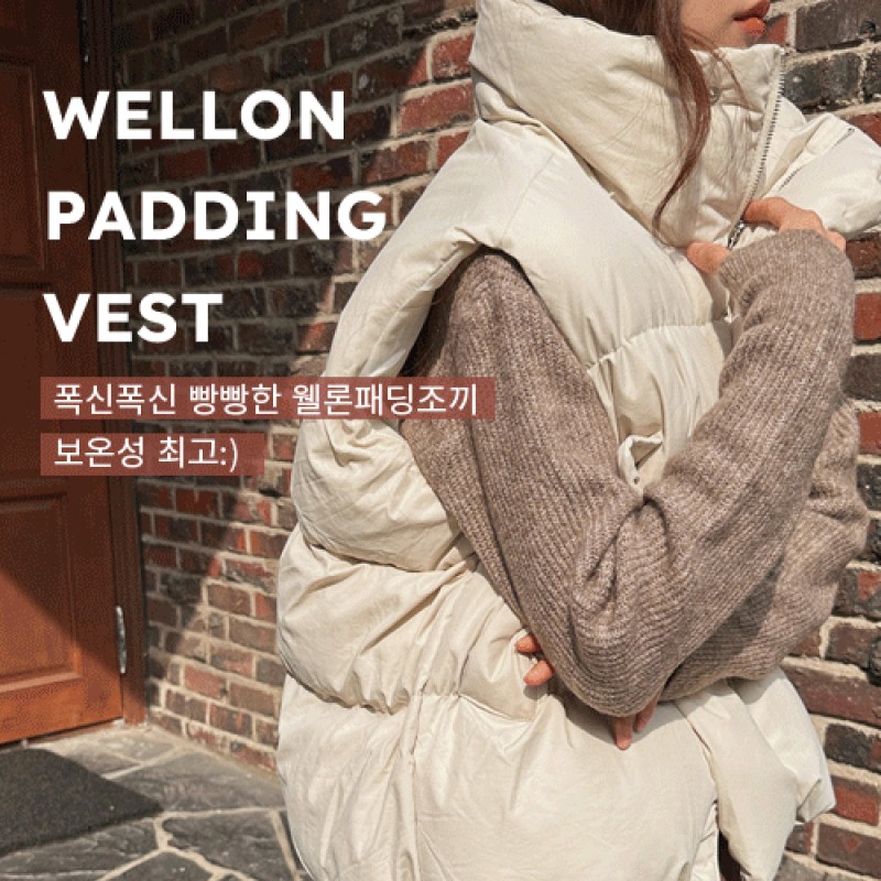 STYLETIBA Padding 47508