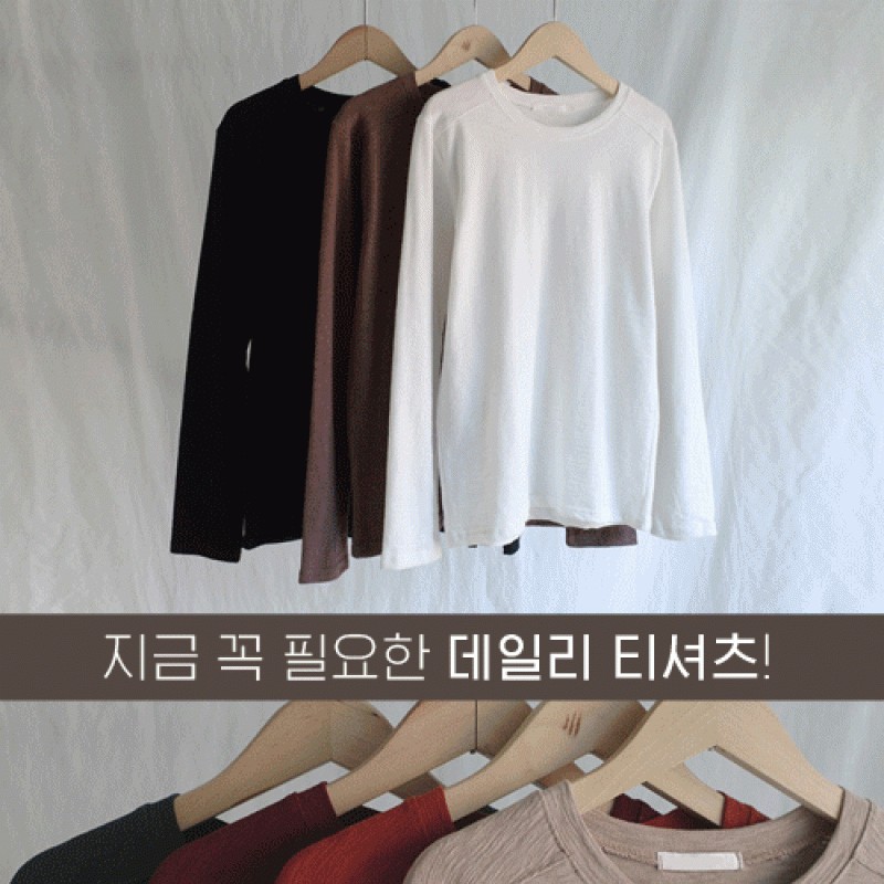 STYLETIBA Long Sleeves 47941