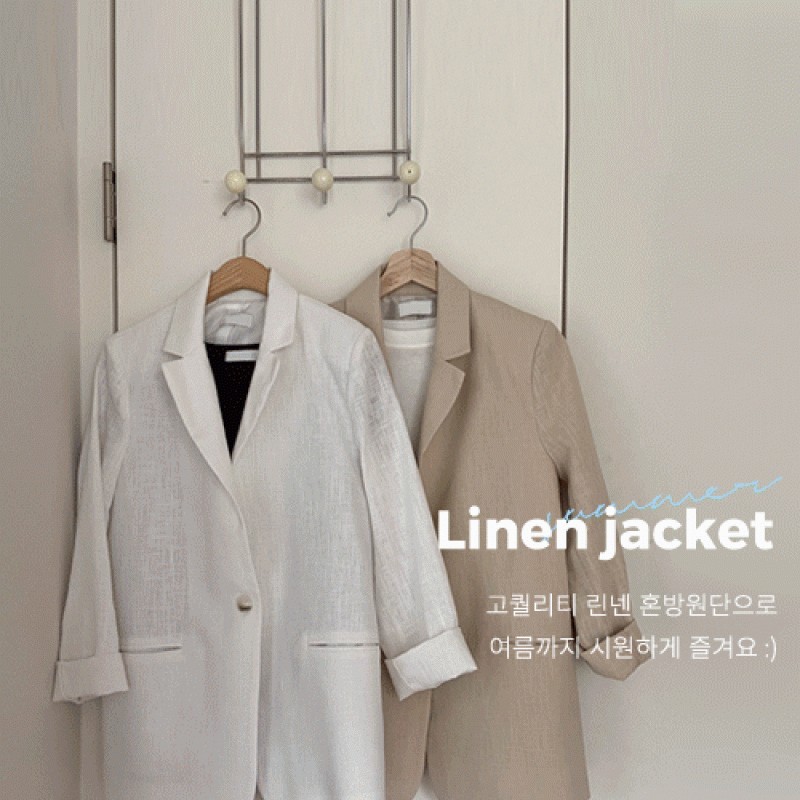 STYLETIBA Jacket 53352