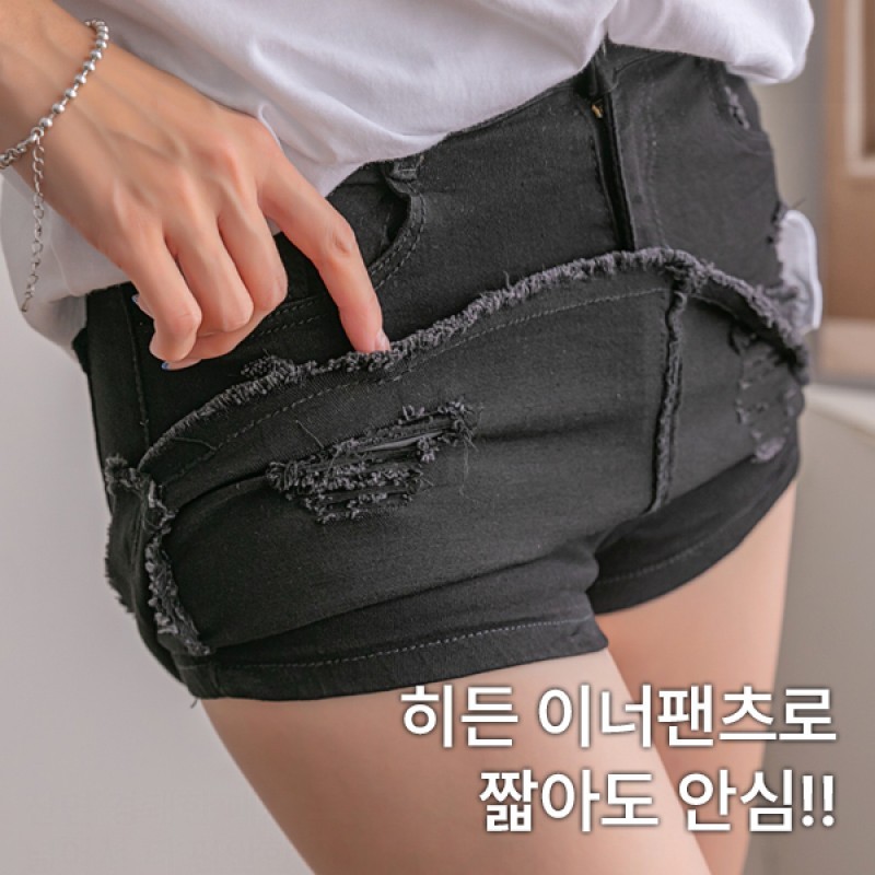 NAK21 Skirt Pants 19956