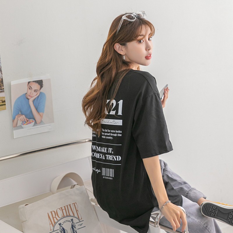 NAK21 Vneck 23724