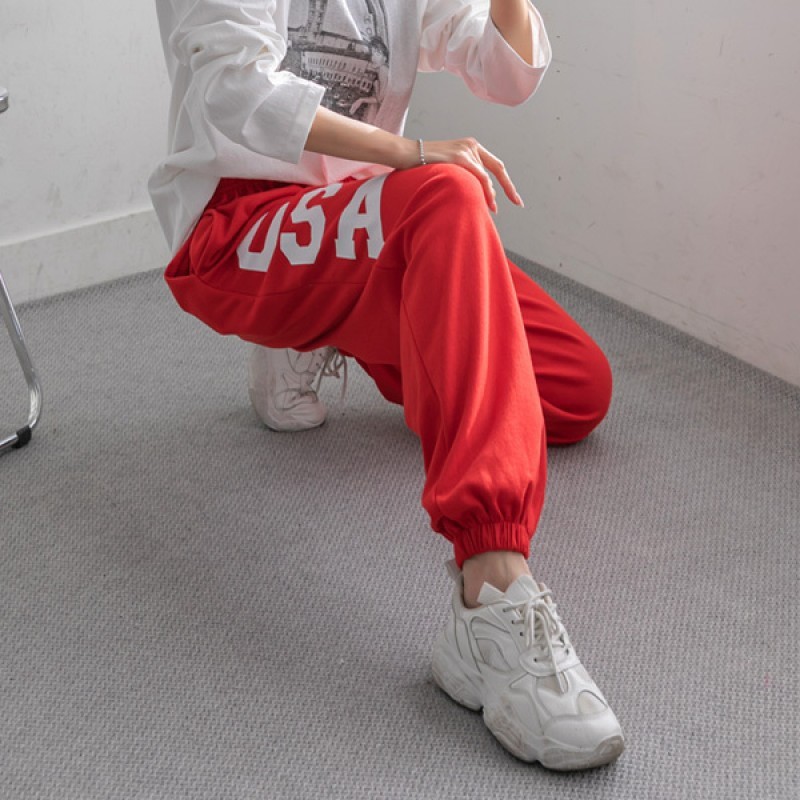 NAK21 Jogger Pants 24456