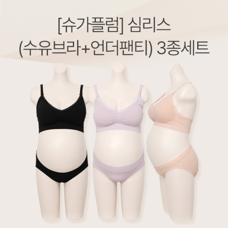 SOIM Underwear 85165