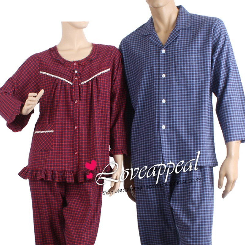 LOVEAPPEAL Home wear 67621