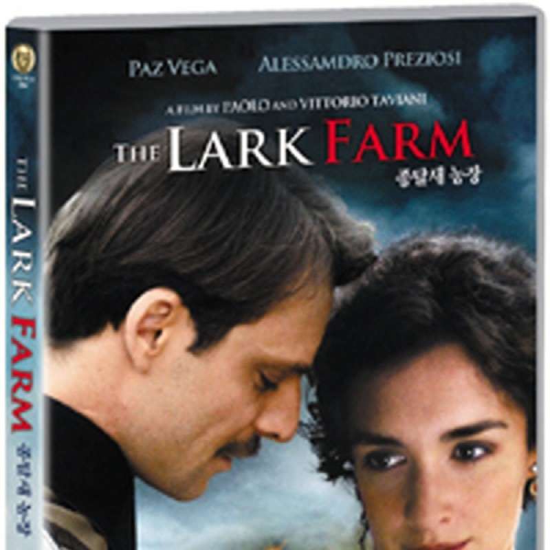 peysia Blu-Ray 133906