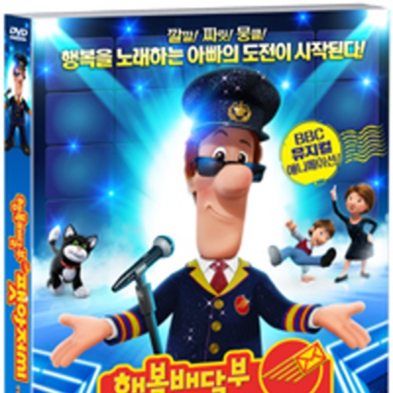 peysia Blu-Ray 133936