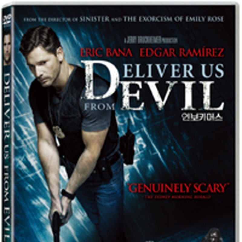 peysia Blu-Ray 141283
