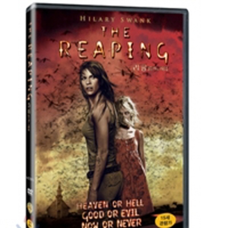 peysia Blu-Ray 144508