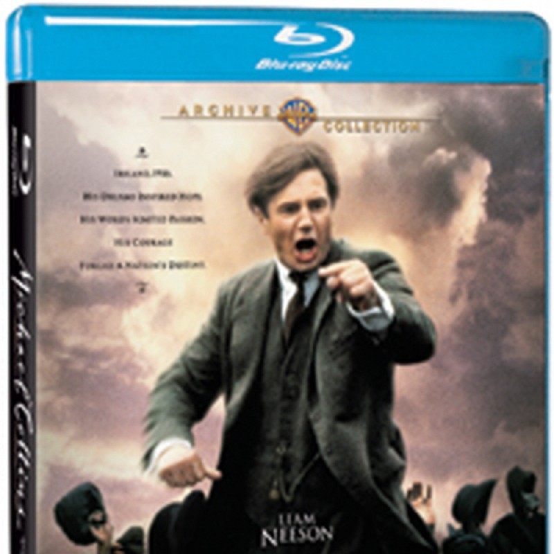 peysia Blu-Ray 144997