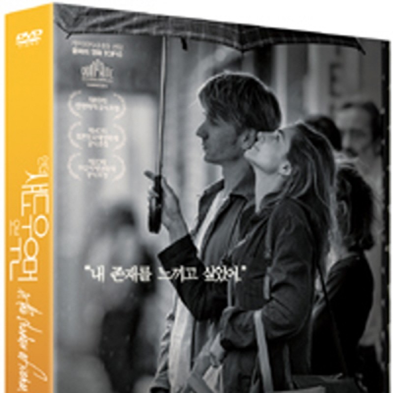 peysia Blu-Ray 146135