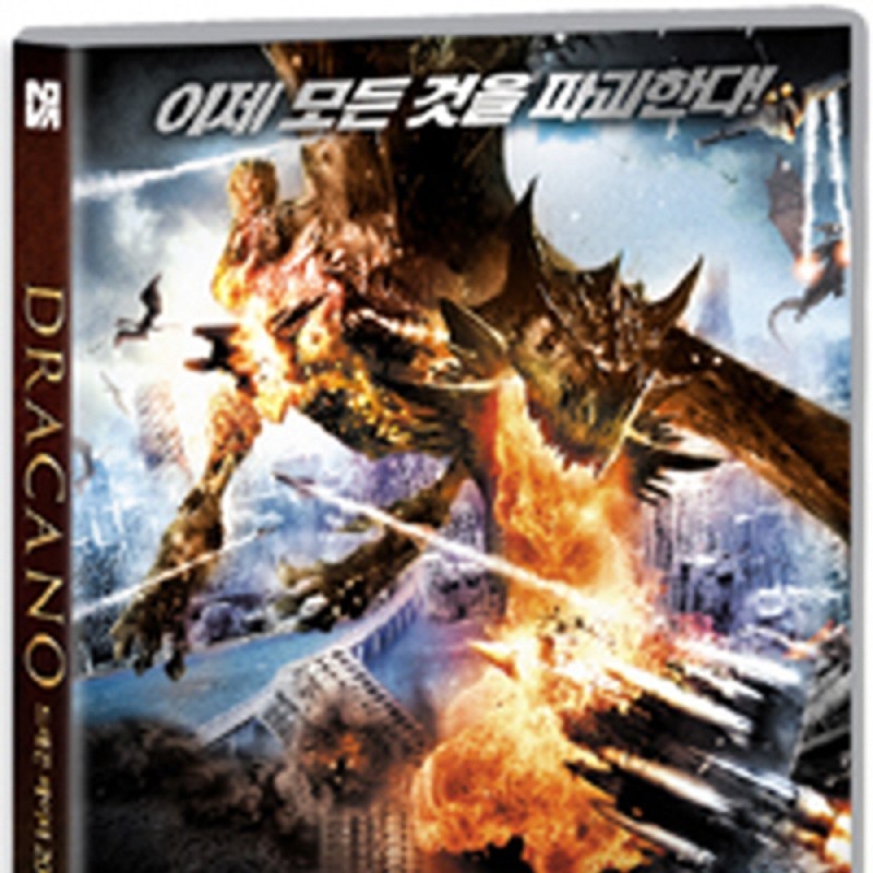 peysia Blu-Ray 146274