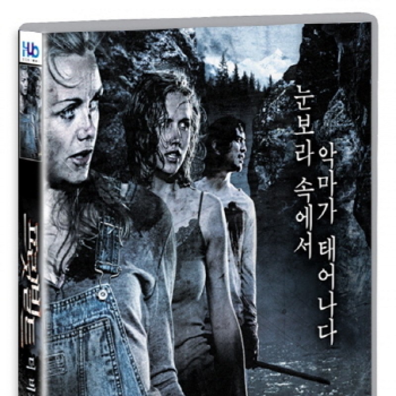 peysia Blu-Ray 111601