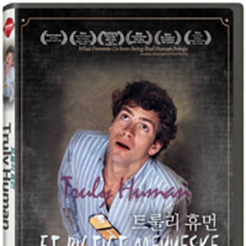 peysia Blu-Ray 148544