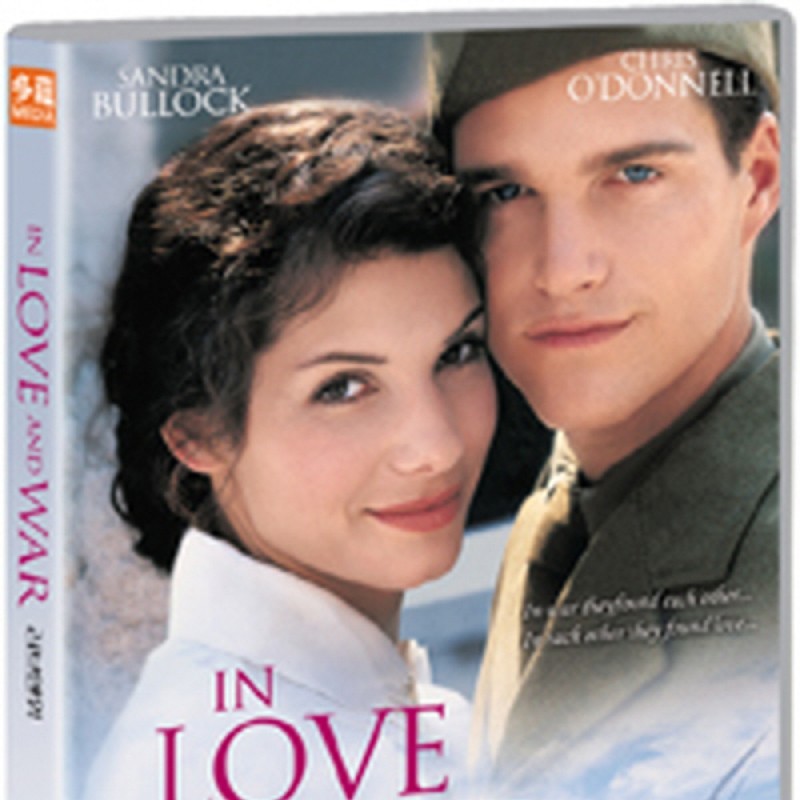 peysia Blu-Ray 148584