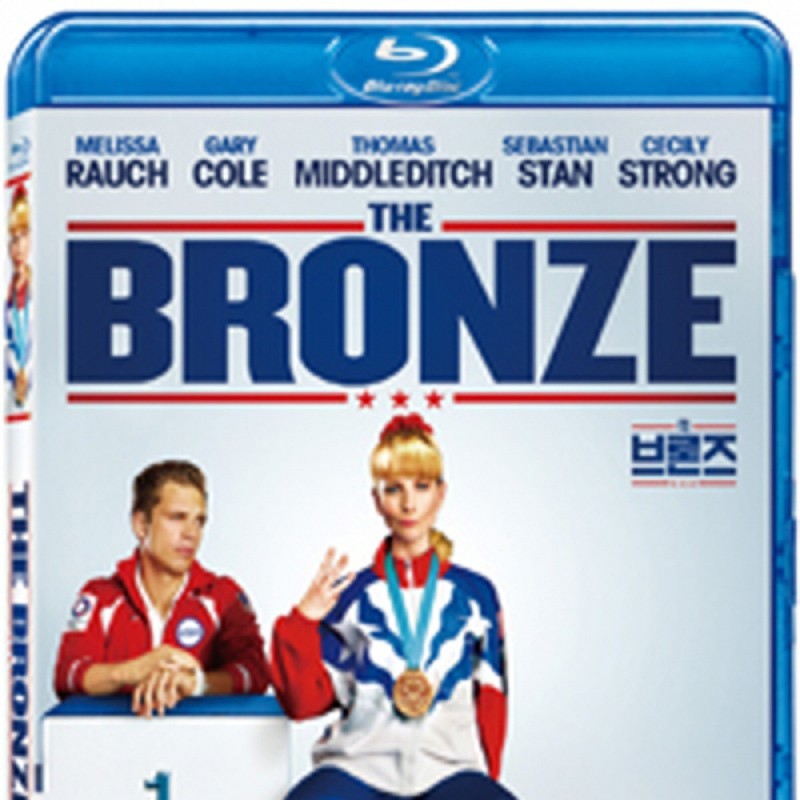 peysia Blu-Ray 148725