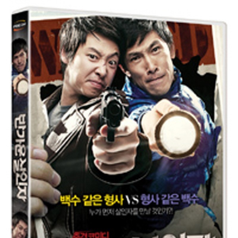 peysia Blu-Ray 148806