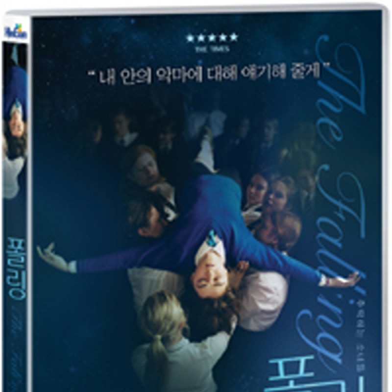 peysia Blu-Ray 149218