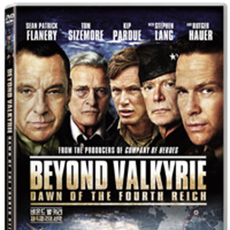 peysia Blu-Ray 149660