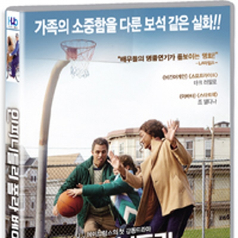 peysia Blu-Ray 149684