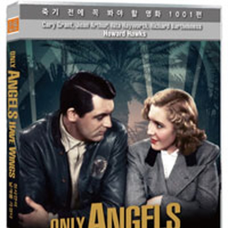 peysia Blu-Ray 149846