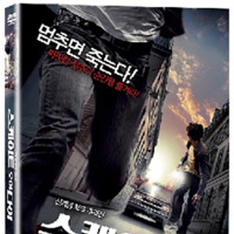 peysia Blu-Ray 149898