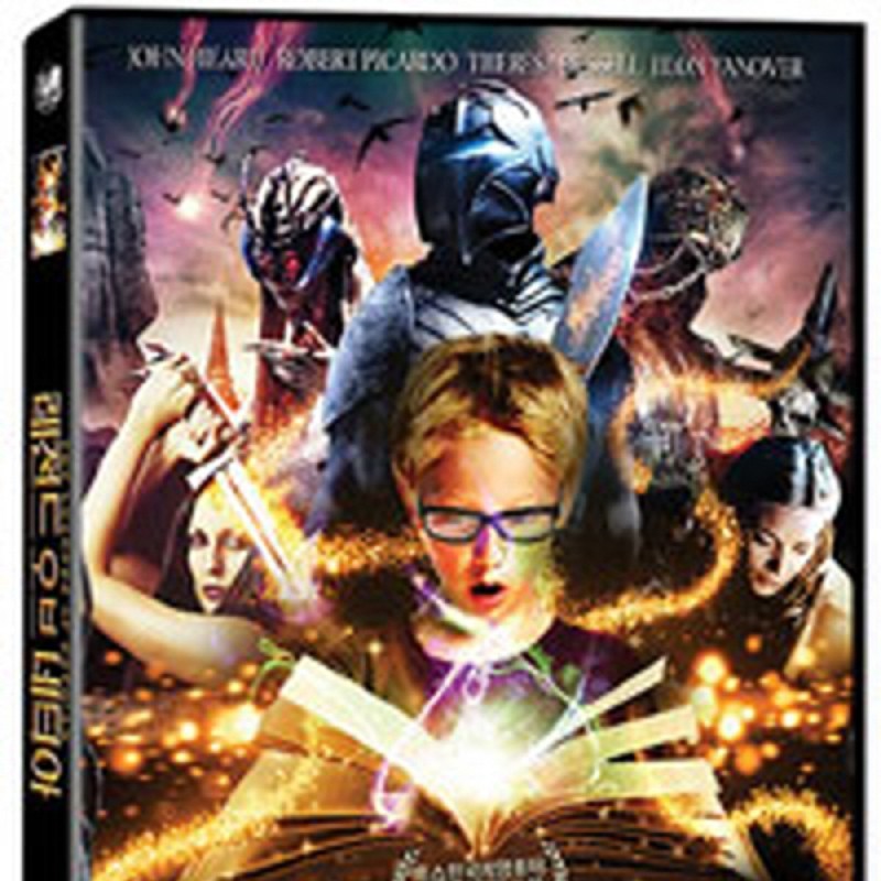 peysia Blu-Ray 149948