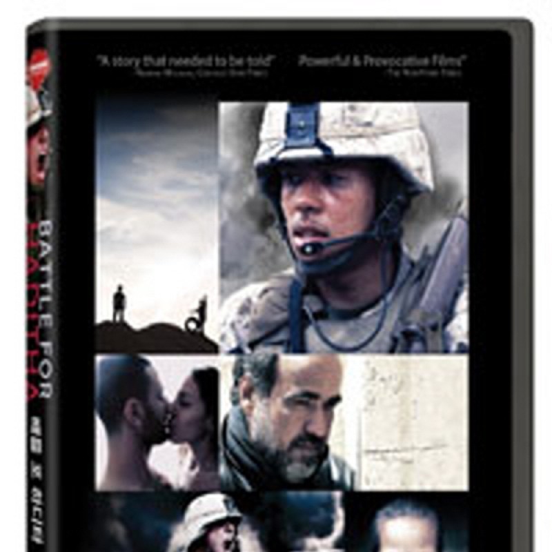 peysia Blu-Ray 149953