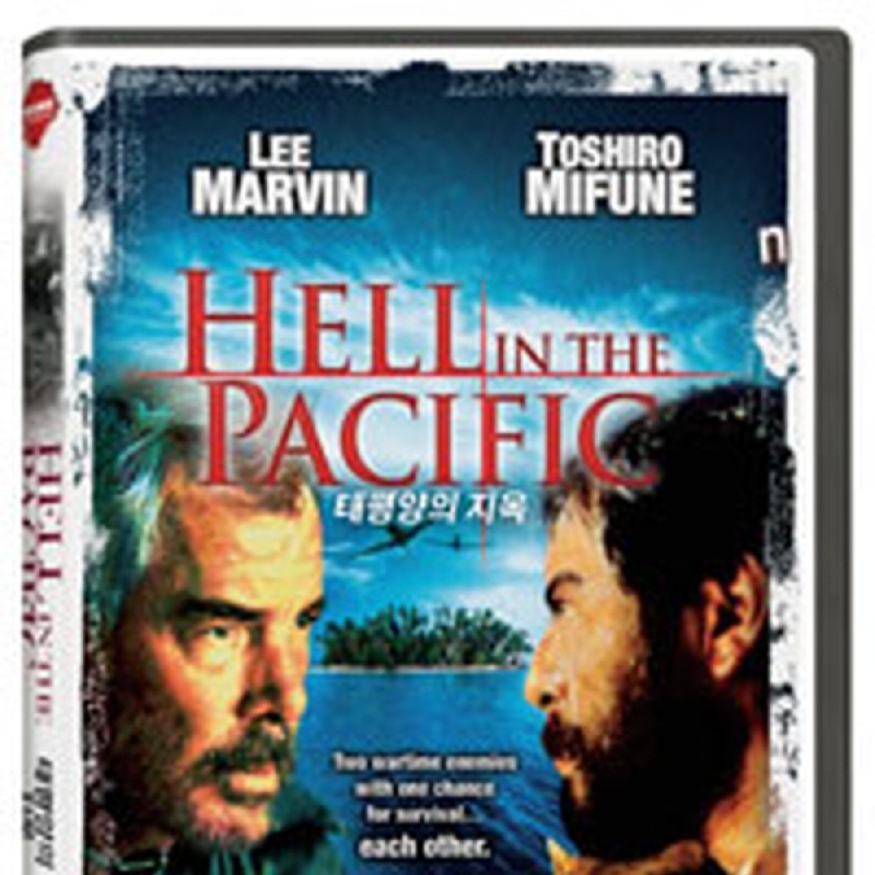 peysia Blu-Ray 149957
