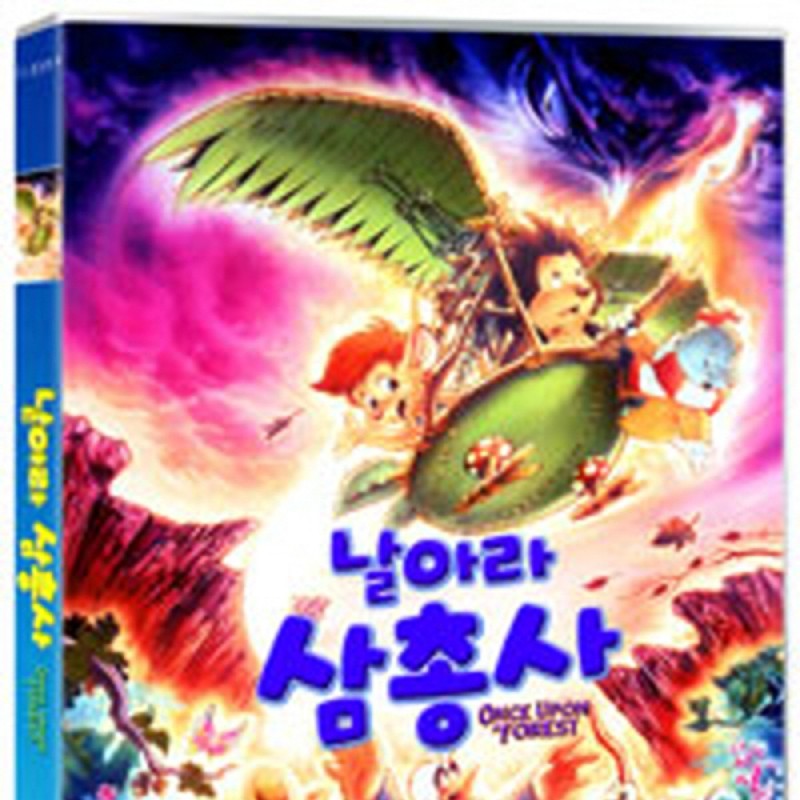 peysia Blu-Ray 149975