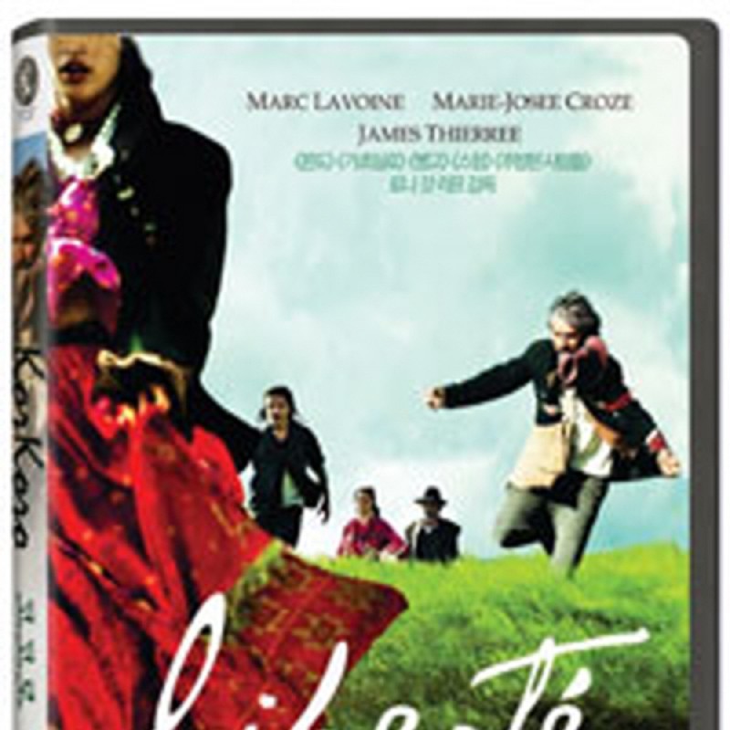 peysia Blu-Ray 149991