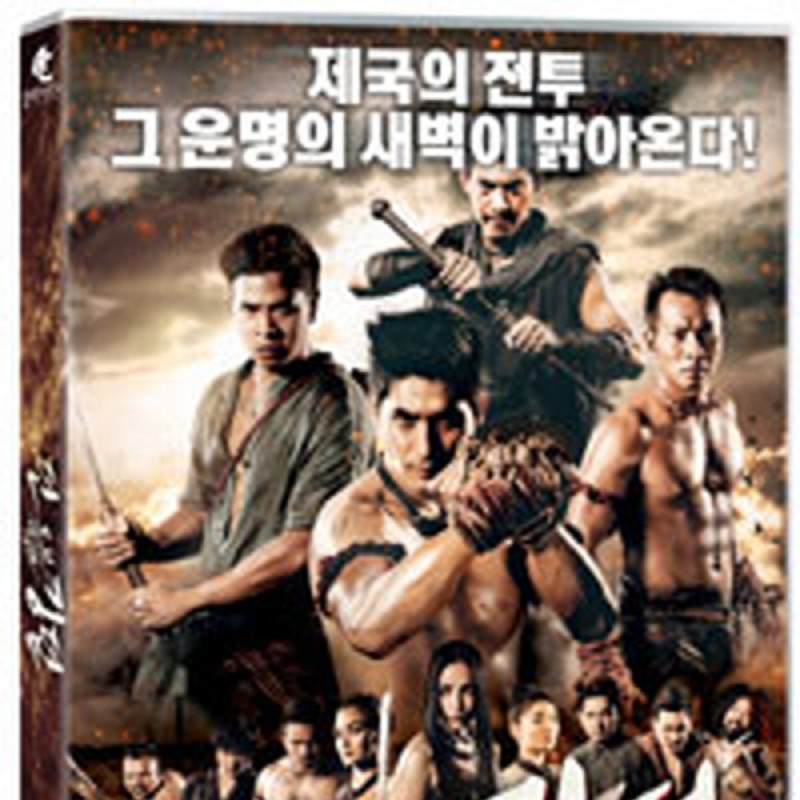 peysia Blu-Ray 150005