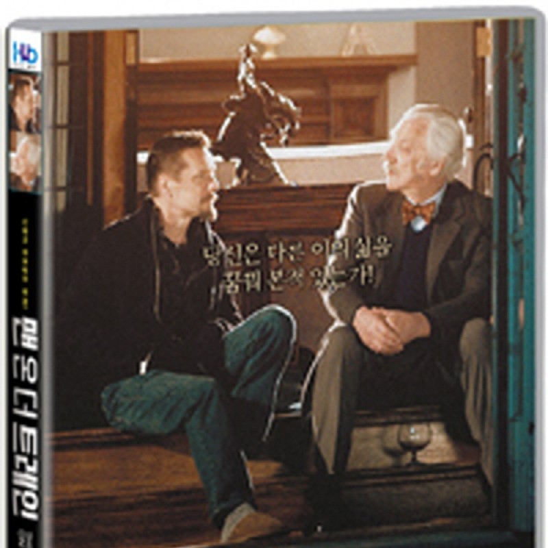 peysia Blu-Ray 137100