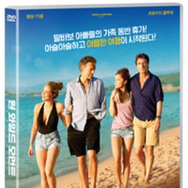 peysia Blu-Ray 150650