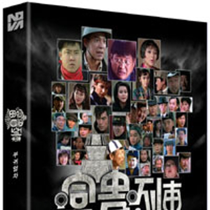 peysia Blu-Ray 150666