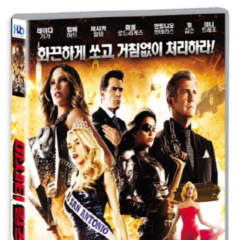 peysia Blu-Ray 123581