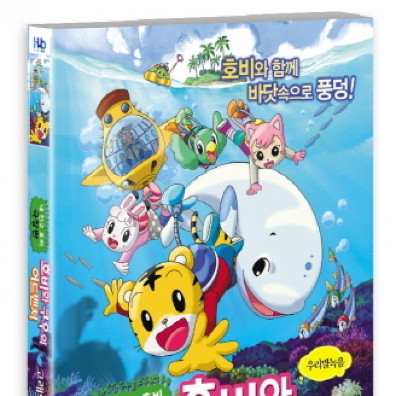 peysia Blu-Ray 132464